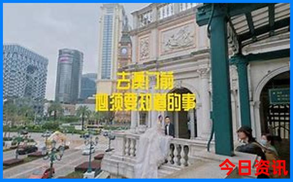圣地亚哥十大著名景点