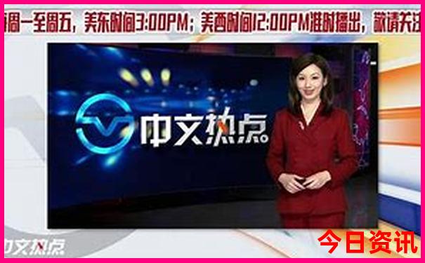 教资资料电子版2025